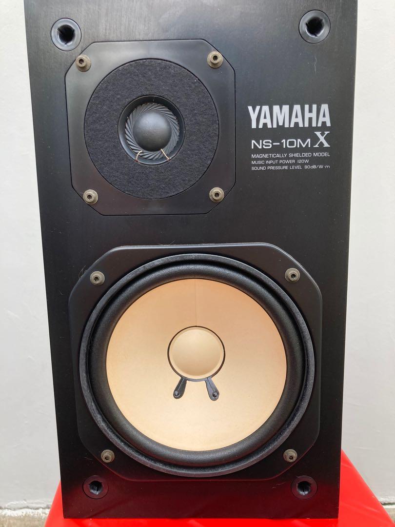 Yamaha NS10 MX Monitor Speakers