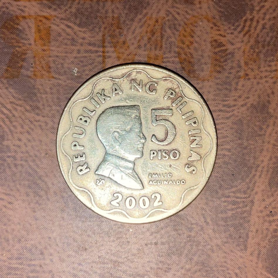 2002 5-peso Error Coin (Category: Currency) located in Makati City. Submitted by dyansheryl (Listing ID 1133464080, Image 3). Description: .