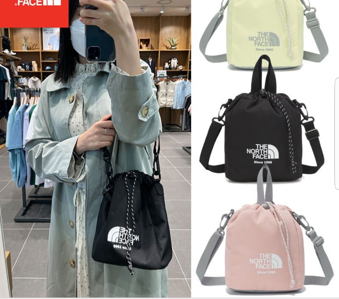 The north best sale face bucket bag