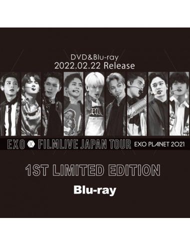 EXO FILMLIVE JAPAN TOUR EXO PLANET 2021 日本初回生産限定