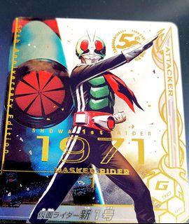 （分類：）位於 。 由 ultra_supes 提交（商品編號 1133504867，圖片 1）。簡介： 。