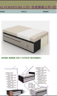 （分類：）位於 。 由 abylam888 提交（商品編號 1133468092，圖片 1）。簡介： 。
