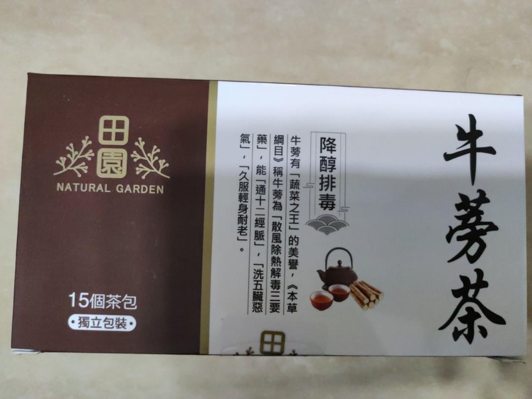 田園牛蒡茶包 15包 盒 Exp 9 6 24 嘢食 嘢飲 其他食物及飲料 Carousell