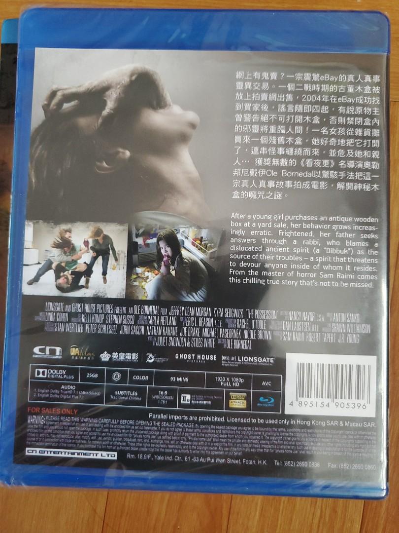 2. 陰魂轉讓。神鬼傳奇之法老王的咒語。奪命狂呼4。blu-rayblu-ray。藍