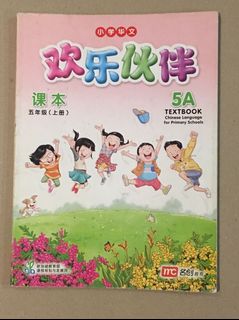 (Category: ) located in . Submitted by dipai (Listing ID 1133552417, Image 1). Description: .