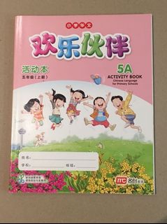 (Category: ) located in . Submitted by dipai (Listing ID 1133549058, Image 1). Description: .