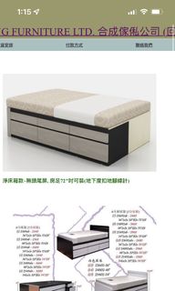 （分類：）位於 。 由 abylam888 提交（商品編號 1133466544，圖片 1）。簡介： 。