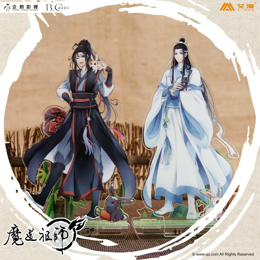 魔道祖師 ステラワース 春節ver. 缶バッジ 9点 魏無羨藍忘機 江澄藍曦 