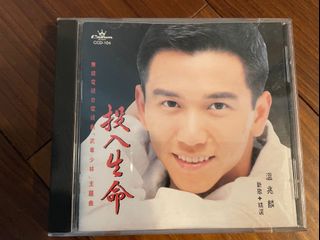 （分類：）位於 。 由 chong.1 提交（商品編號 1133524474，圖片 1）。簡介： 。