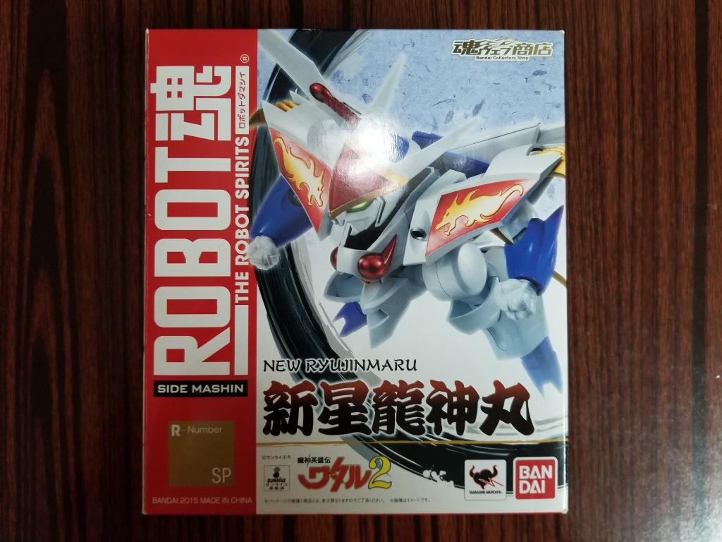全新日版魂限定robot魂sp 魔神英雄傳2 新星龍神丸龍神號飛雲非nxedge Style Nx 興趣及遊戲 玩具 遊戲類 Carousell