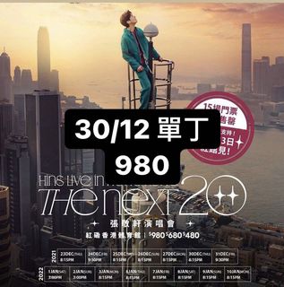 （分類：）位於 。 由 yc2477 提交（商品編號 1133502811，圖片 1）。簡介： 。