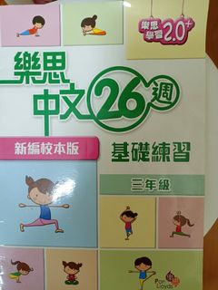 （分類：）位於 。 由 pingyan07 提交（商品編號 1133550686，圖片 1）。簡介： 。