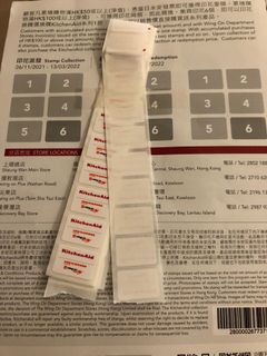 （分類：）位於 。 由 wslam55 提交（商品編號 1133525714，圖片 1）。簡介： 。
