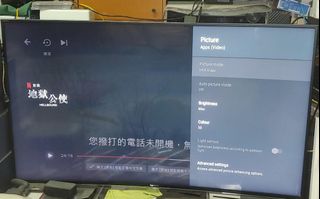 （分類：）位於 。 由 yan2047 提交（商品編號 1133489670，圖片 1）。簡介： 。
