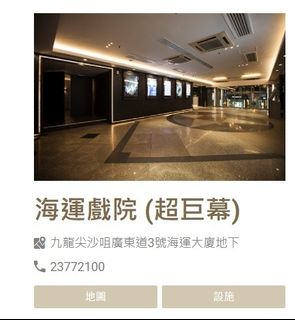 （分類：）位於 。 由 shouto 提交（商品編號 1133549423，圖片 1）。簡介： 。