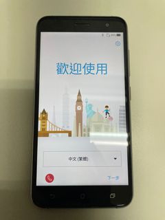 由 devon1886 (刊登 ID 1133452674，圖片 1) 提交，位於 的 (類別：)，說明：。