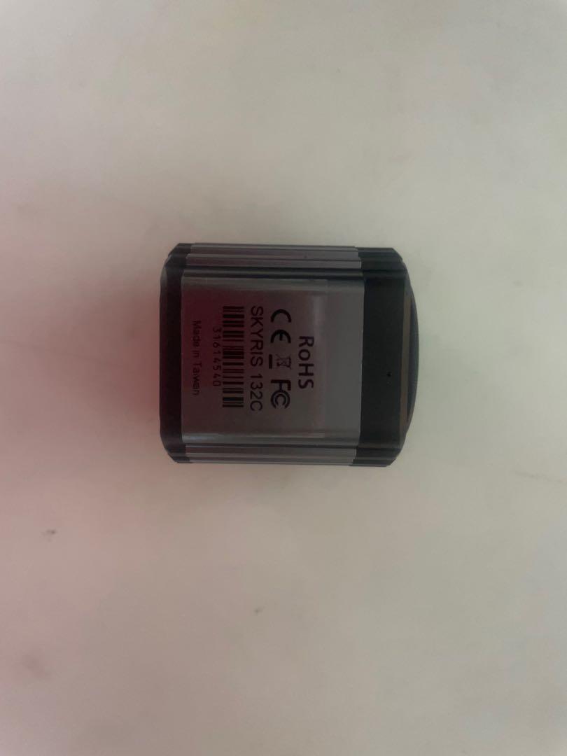 Skyris 132c shop