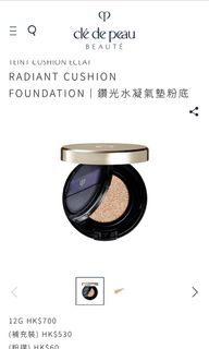 （分類：）位於 。 由 prettyding 提交（商品編號 1133579125，圖片 1）。簡介： 。