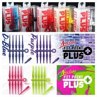 Cosmo Fit Point Plus 2BA Dart Tips • SGDARTS