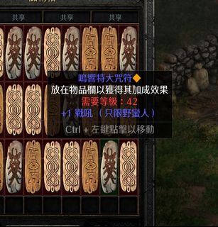 （分類：）位於 。 由 co_global 提交（商品編號 1133487105，圖片 1）。簡介： 。