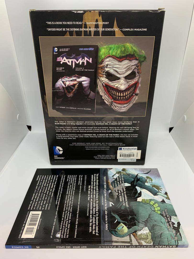DC Comics - Batman - Death of a Family Mask and Book Set, Hobbies & Toys,  Memorabilia & Collectibles, Fan Merchandise on Carousell