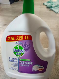 (Category: ) located in . Submitted by sipadan (Listing ID 1133485889, Image 1). Description: .