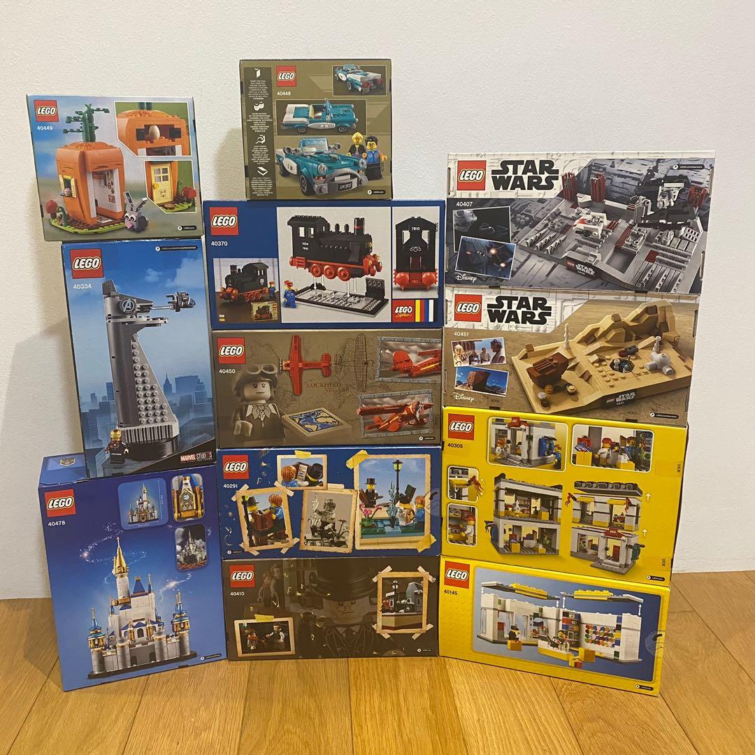 Choice LEGO New Sealed Sets 2017 Seasonal 40236 40237 40260 40261 40262 40263 