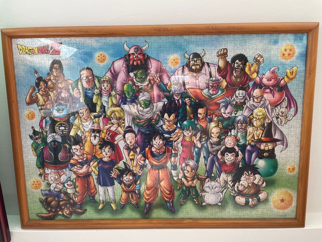 Dragon Ball Z puzzle w/ Frame Hobbies Toys Toys Games on Carousell