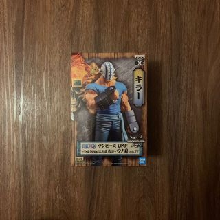 (Category: ) located in . Submitted by flexintoy (Listing ID 1133582742, Image 1). Description: .