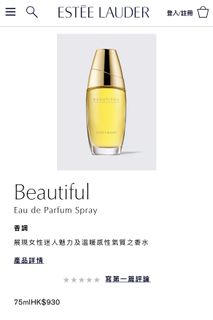 （分類：）位於 。 由 alym00 提交（商品編號 1133545711，圖片 1）。簡介： 。