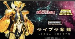 （分類：）位於 。 由 cestor 提交（商品編號 1133183438，圖片 1）。簡介： 。