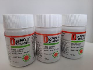 （分類：）位於 。 由 vegaklee 提交（商品編號 1133549950，圖片 1）。簡介： 。
