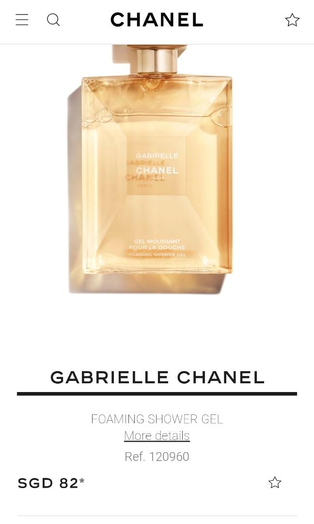 GABRIELLE CHANEL FOAMING SHOWER GEL - 200 ml