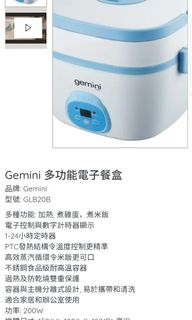 （分類：）位於 。 由 leedaddy 提交（商品編號 1133492928，圖片 1）。簡介： 。