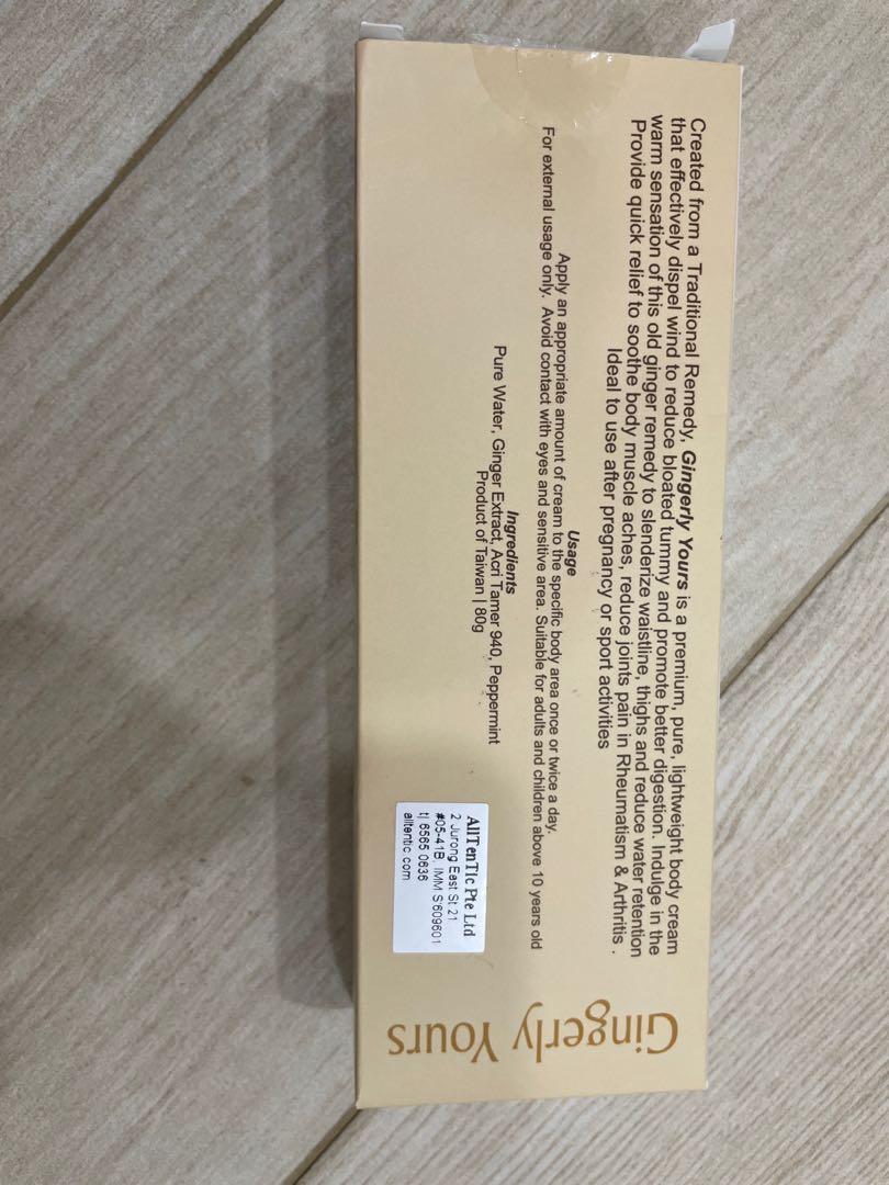 Gingerly Yours body cream, Beauty & Personal Care, Bath & Body, Body