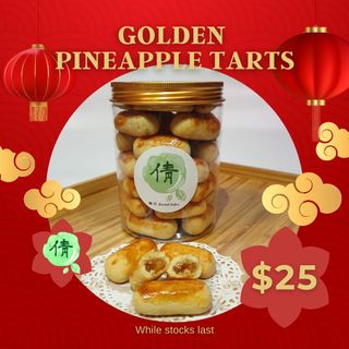 (Category: ) located in . Submitted by boredkakis (Listing ID 1133459438, Image 1). Description: .
