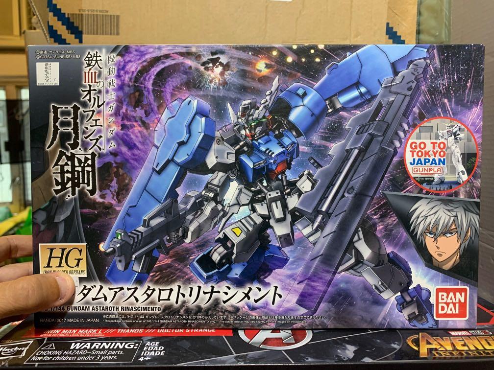 Hg 1 144 Gundam Astaroth Rinascimento鐵血的孤兒外傳月鋼039 興趣及遊戲 玩具 遊戲類 Carousell