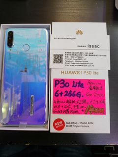 （分類：）位於 。 由 wonder_digital 提交（商品編號 1133475979，圖片 1）。簡介： 。