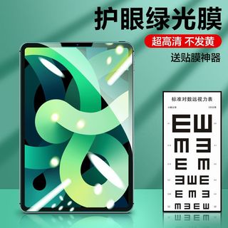 （分類：）位於 。 由 marvin1208 提交（商品編號 1133447019，圖片 1）。簡介： 。