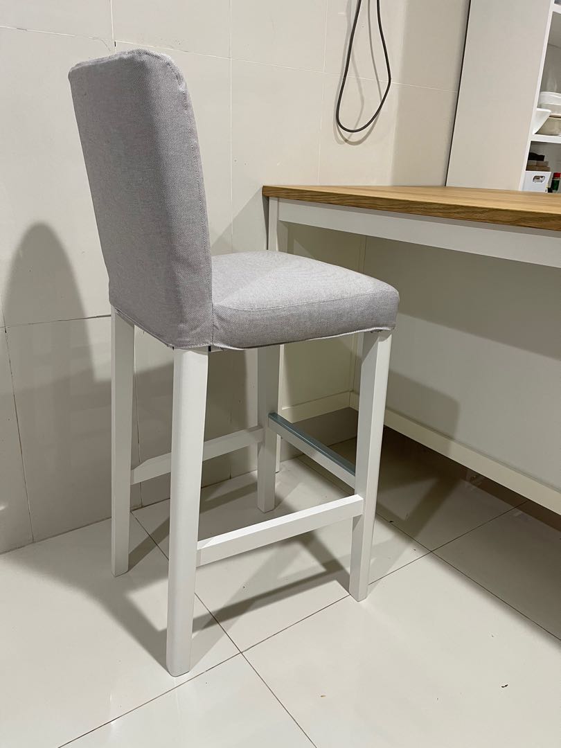 Ikea Bergmund Bar Stool, Furniture & Home Living, Home Decor, Carpets