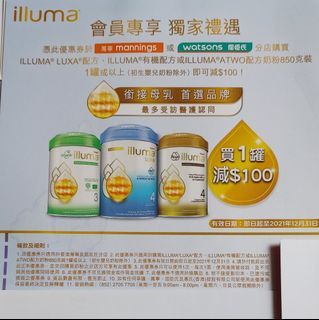 （分類：）位於 。 由 jackyt1214 提交（商品編號 1133474863，圖片 1）。簡介： 。