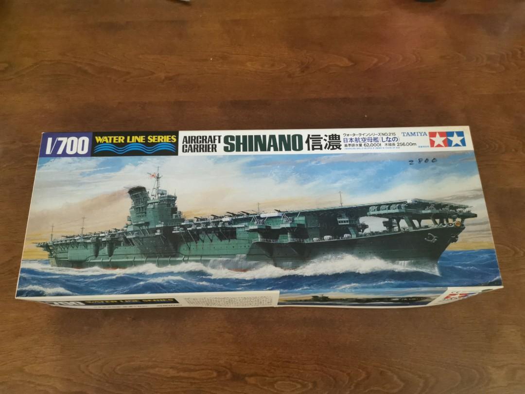 TAMIYA 1/700 PLASTIC KIT Water Line Series Carrier SHINANO Aircraft Carrier Japan WWII 