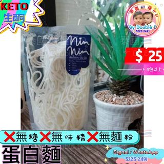 （分類：）位於 。 由 double.d 提交（商品編號 1133520827，圖片 1）。簡介： 。