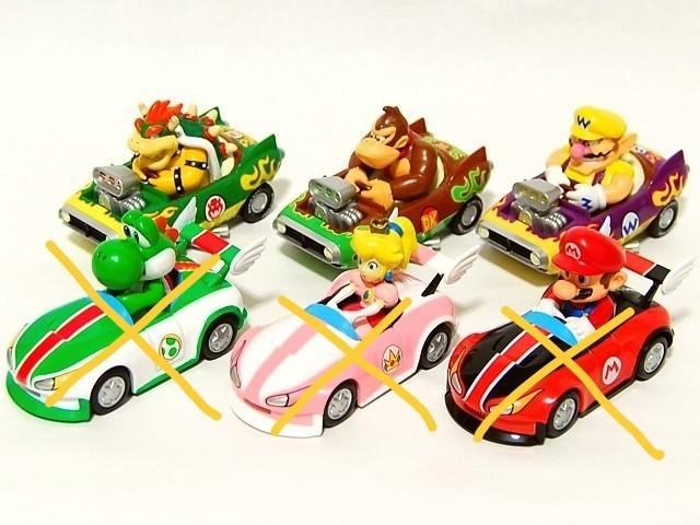 Diez adolescente Valle Mario Kart Wii Pullback Car, Hobbies & Toys, Toys & Games on Carousell