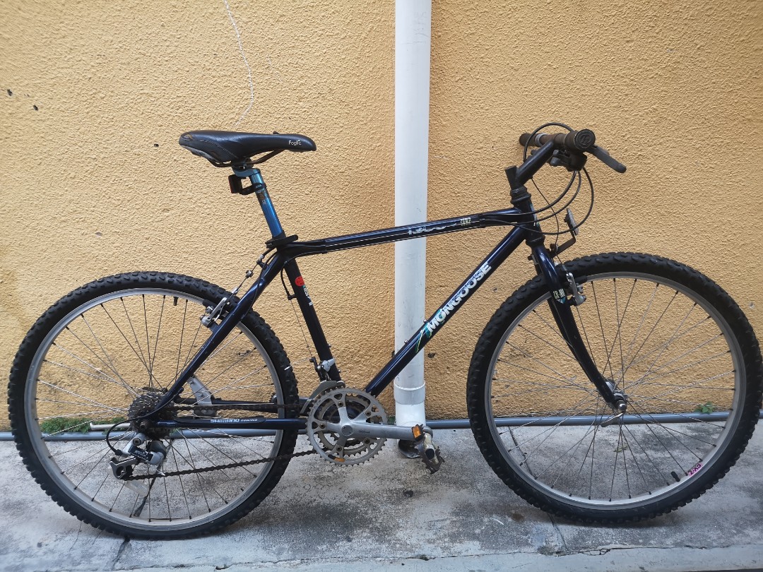 Mongoose iboc comp online