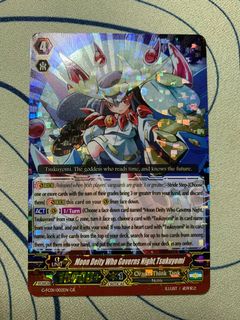 (Category: ) located in . Submitted by _thecardcollecter (Listing ID 1133553821, Image 1). Description: .