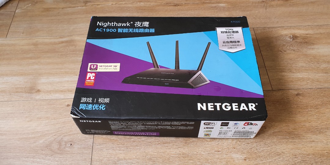 Netgear R7000 Label Netgear R7000 WiFi Router, Computers & Tech, Parts & Accessories ...