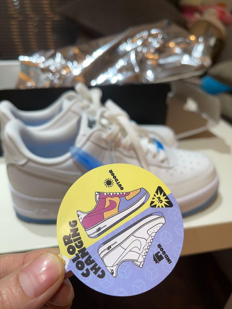 Af1 sfera store