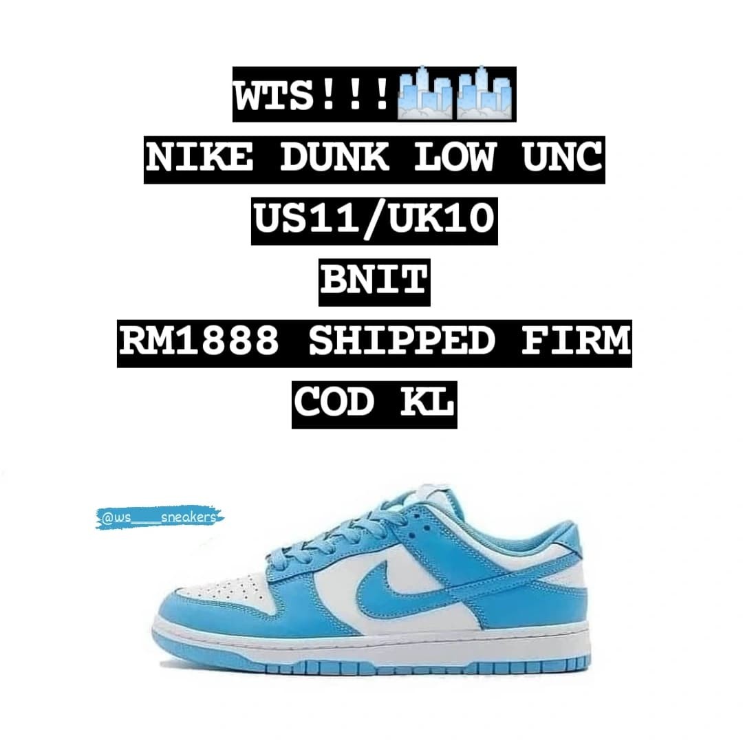 nike dunk low unc 2021