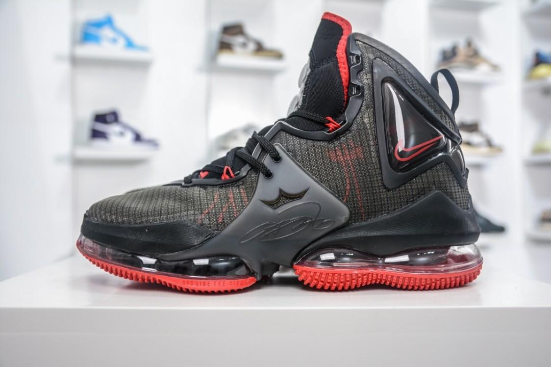 Lebron 9 bred store
